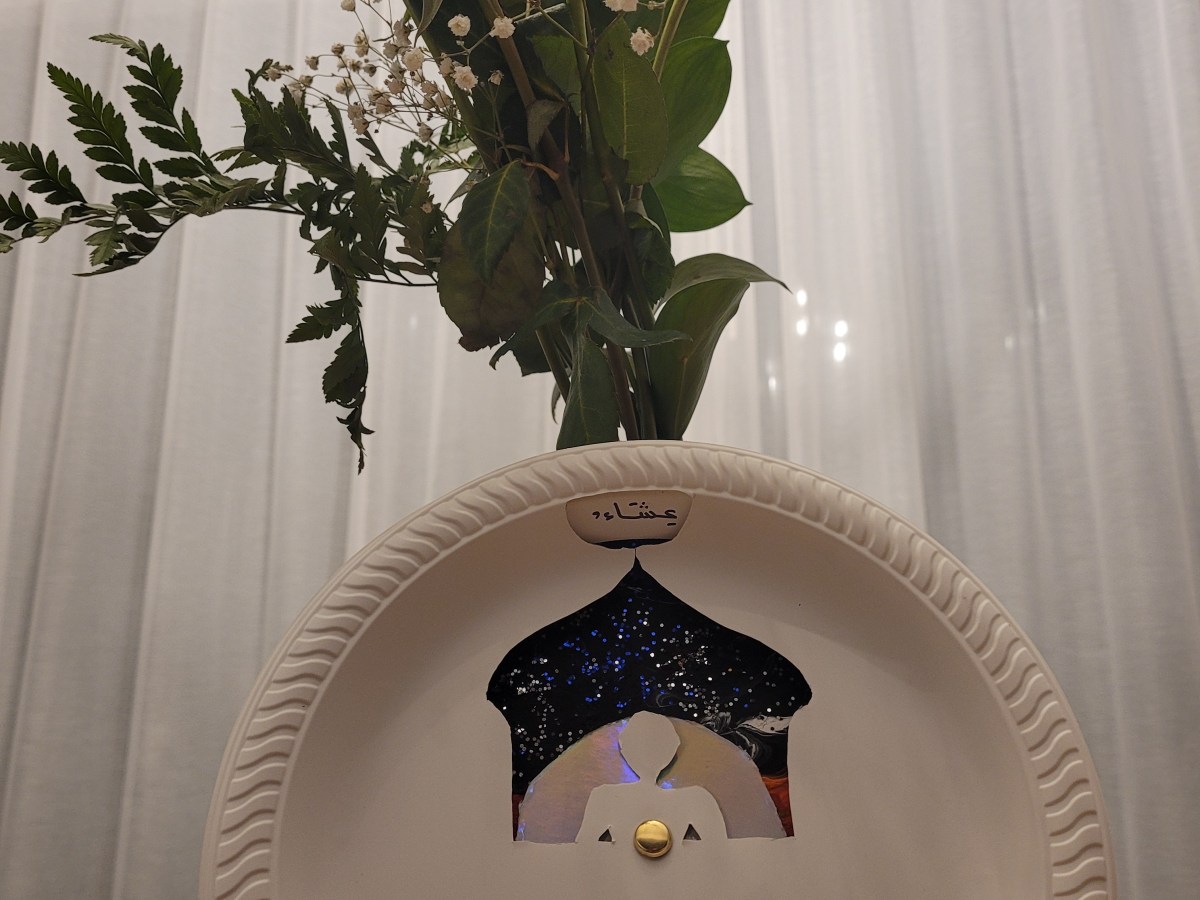 Leçon d&rsquo; islam pour nos&nbsp;jeunes